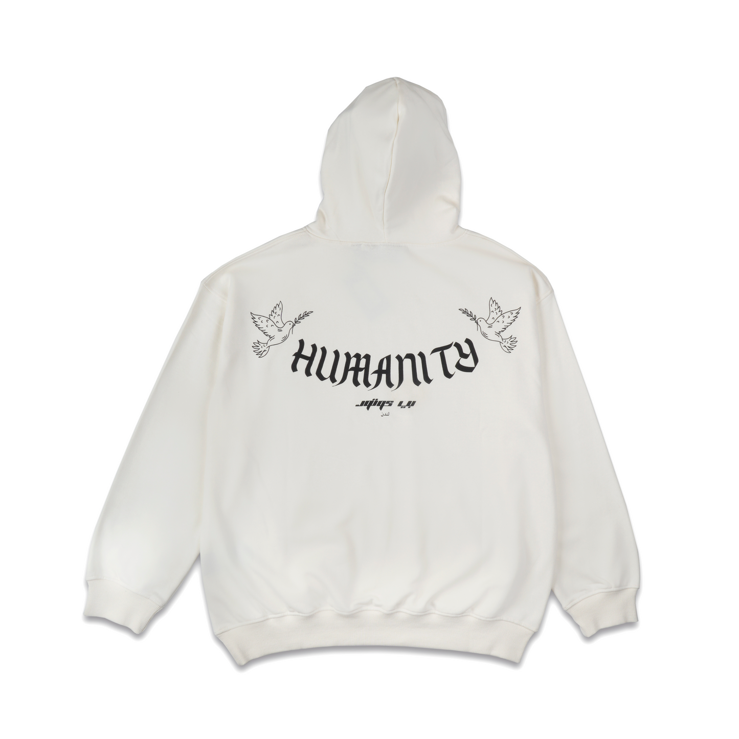Humanity Oversized Hoodie