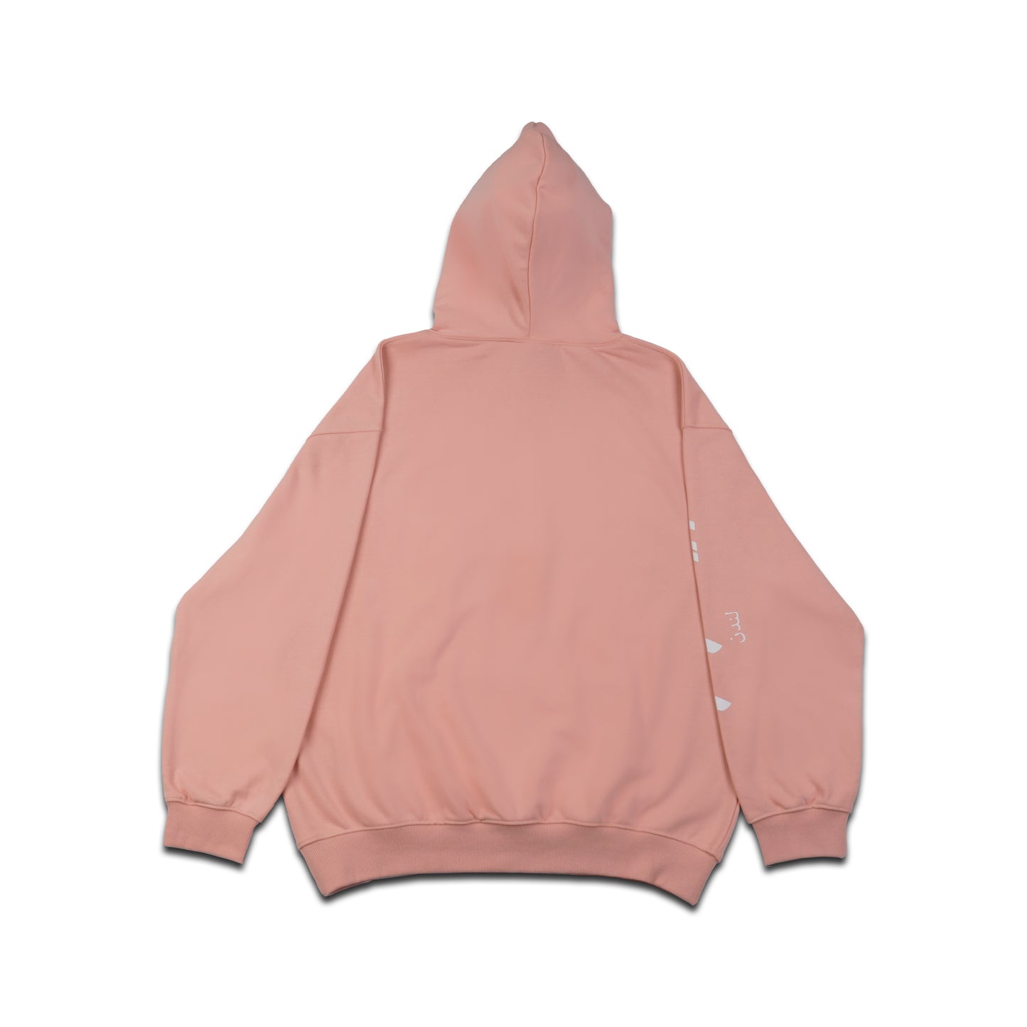 Habibi Oversized Hoodie