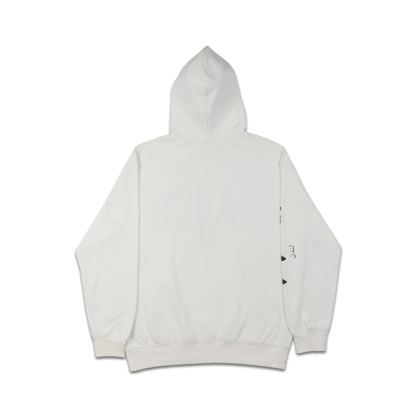 Habibi Oversized Hoodie