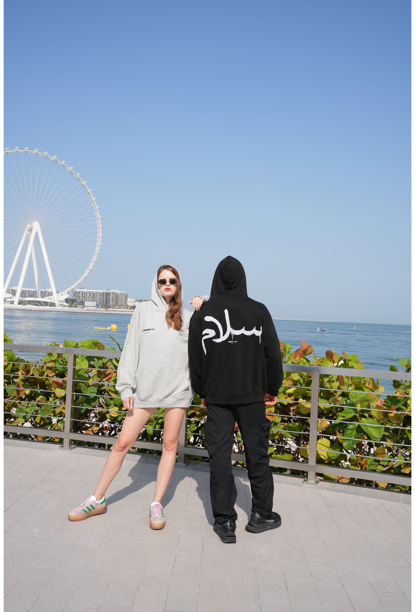 Salam - Peace Oversized Hoodie